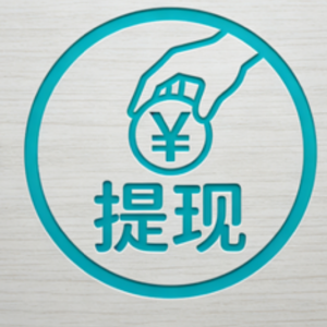 客服话术越热情，越要警惕这些隐藏条件
